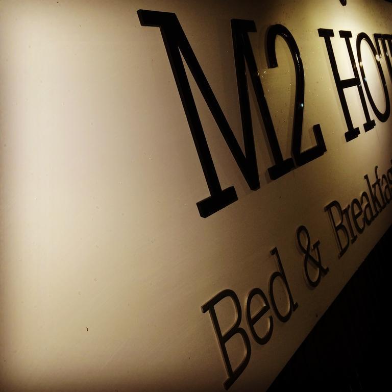 M2酒店 帕夭 外观 照片